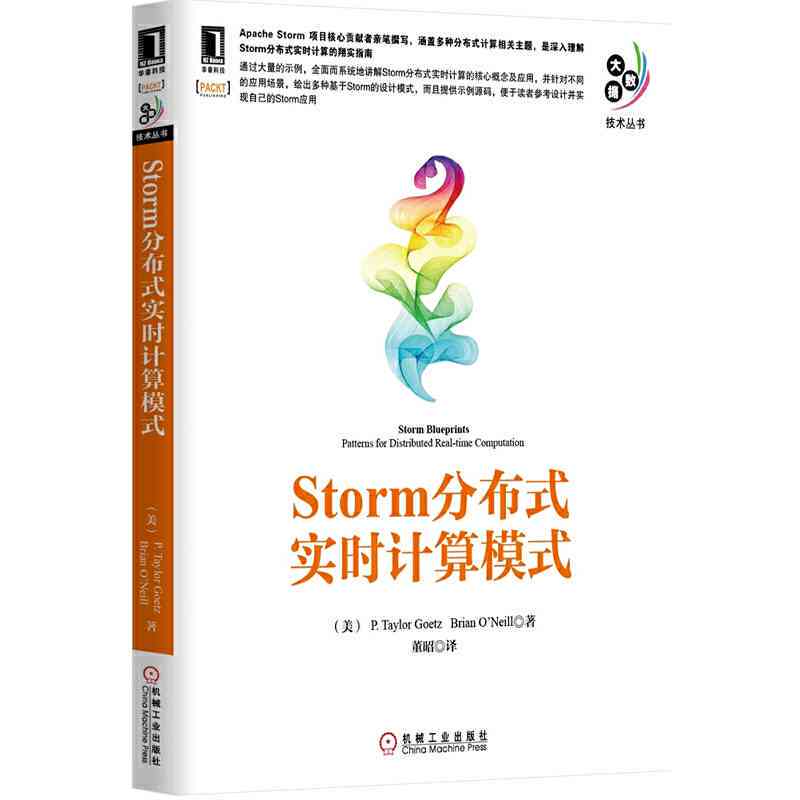 深入了解文案解说：含义、用途及如何撰写吸引眼球的文案解说指南