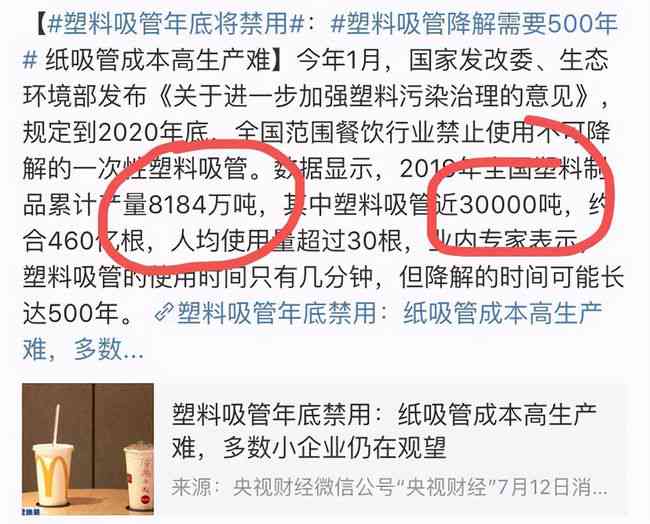 济市任城区工伤认定科电话：查询流程、所需材料及常见问题解答