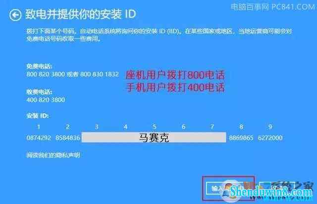 杭州余杭区工伤鉴定中心联系方式及常见问题解答热线