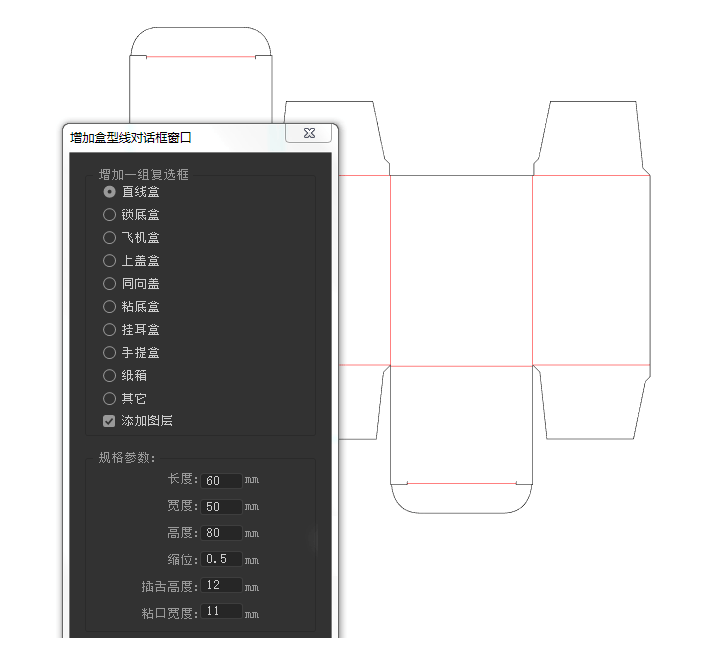 AI脚本全面攻略：从设计到制作，打造完美产品包装