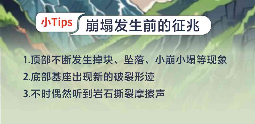 ai绘画传文案简短