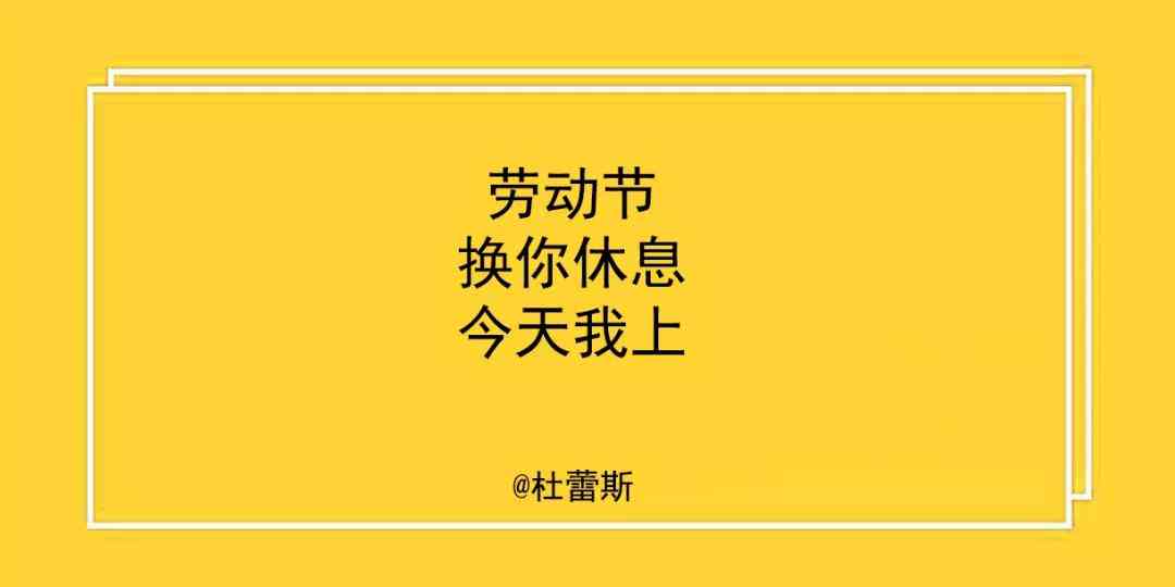 智能图片转文案工具：一键生成高质量营销文案与创意描述的AI解决方案