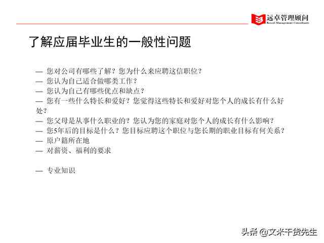 '合肥市包河区人力资源工伤认定中心：工伤认定地址与电话查询指南'