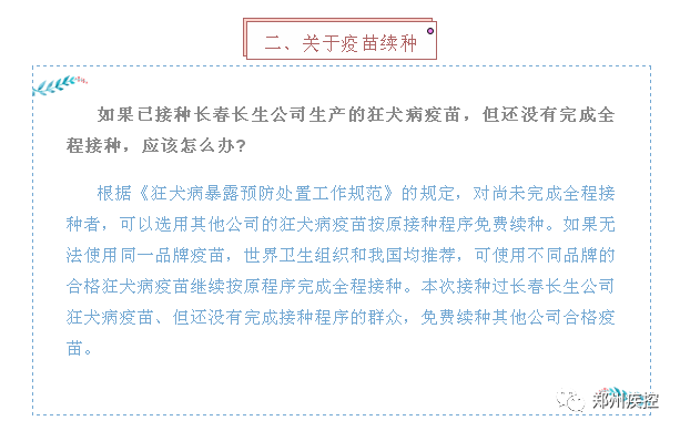 包河区工伤认定与赔偿服务中心：一站式办理、常见问题解答与相关政策解读