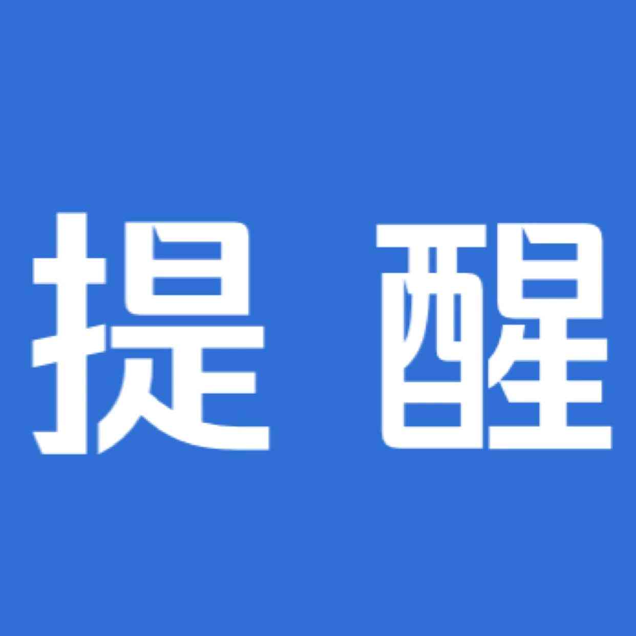 合肥市工伤认定与鉴定：合肥人力资源社会保障局工伤认定地址在哪里