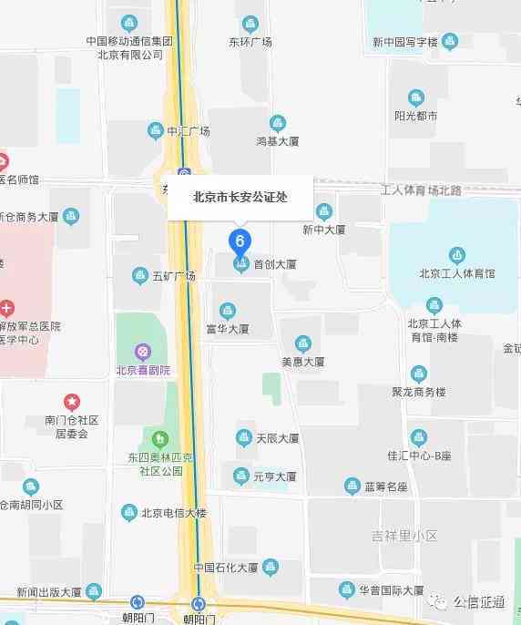 北京市顺义区伤残鉴定中心在哪儿：地址与办公地点详解