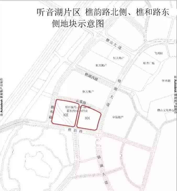 南海区西樵镇工伤认定地址