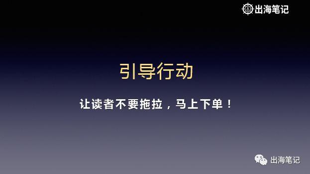 掌握AI特效文案创作全攻略：打造高点击率成功文案的全方位指南