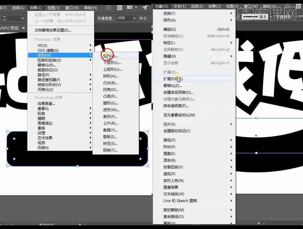 ai怎么做淘宝详情页：快速制作淘宝详情页教程，淘宝AI使用指南