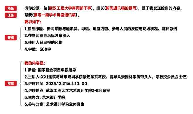 ai训练是什么意思：岗位、工作内容与前景解析