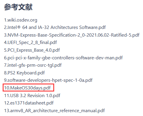 ai写作是随机的吗为什么没有答案、编辑和文字