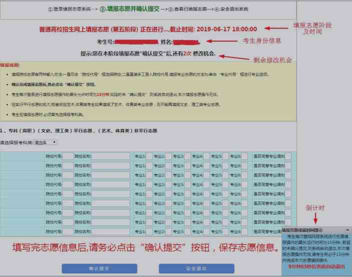 山滦县工伤认定联系电话详询指南