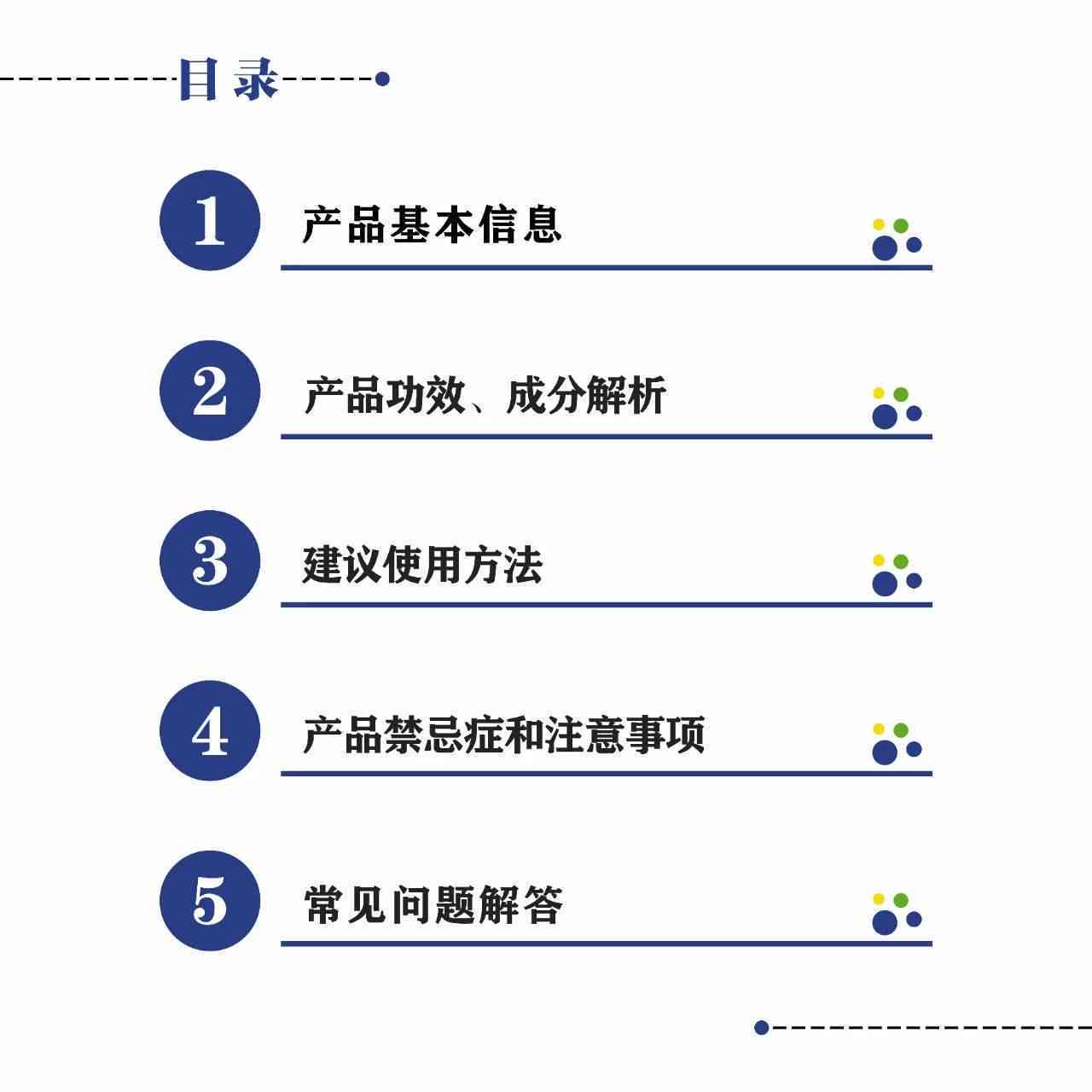 AI创作智能助手使用指南：全方位解析操作步骤与功能应用