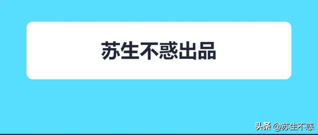 深度解析：如何利用今日头条脚本高效赚钱，全面攻略与技巧揭秘