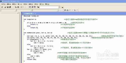 高效脚本编写：全方位提取数据与解决常见数据提取问题指南