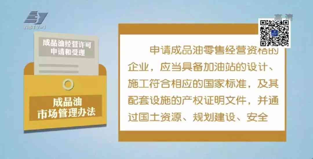 波市工伤认定官方咨询热线电话查询