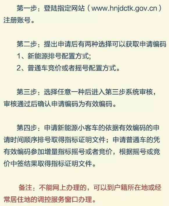 海工伤认定咨询电话-在线查询服务-海南工伤认定