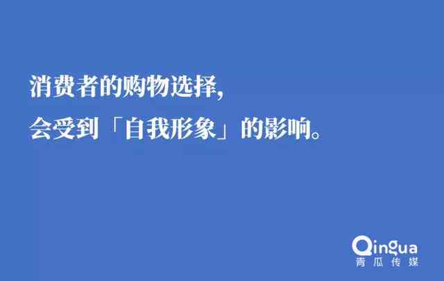 与我们共同努力，拥有健好身材——一起分享减肥文案短句，成为更好的朋友