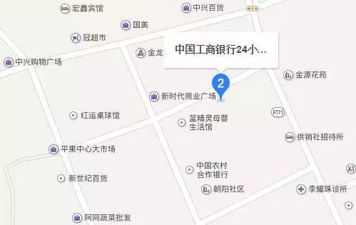 宾阳县工商银行各分行地址及联系方式一览