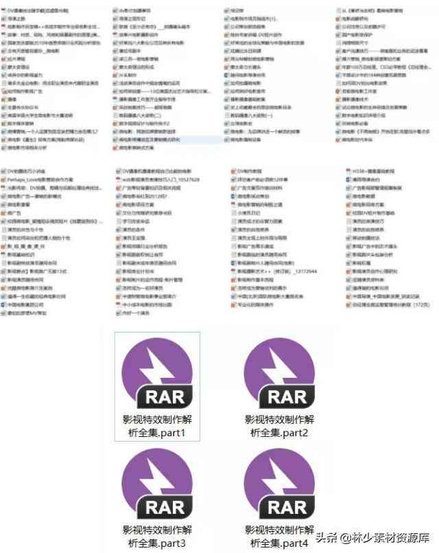 AI辅助创作全攻略：从构思到完成，手把手教你撰写专业拍摄脚本文案