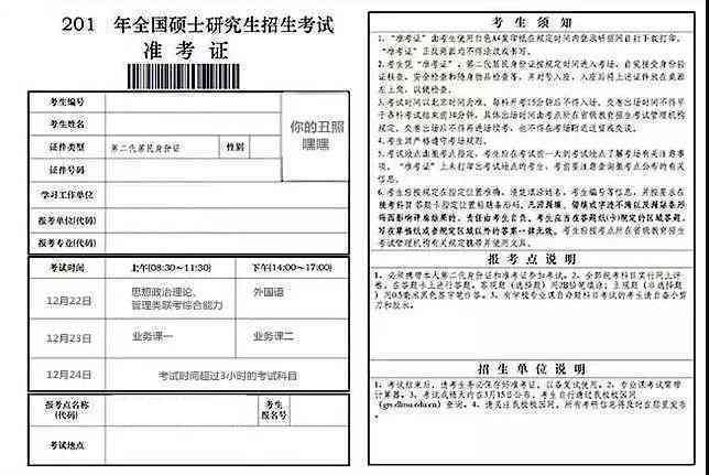 山东省东营市工伤认定办理指南：地址、电话、流程及常见问题解答