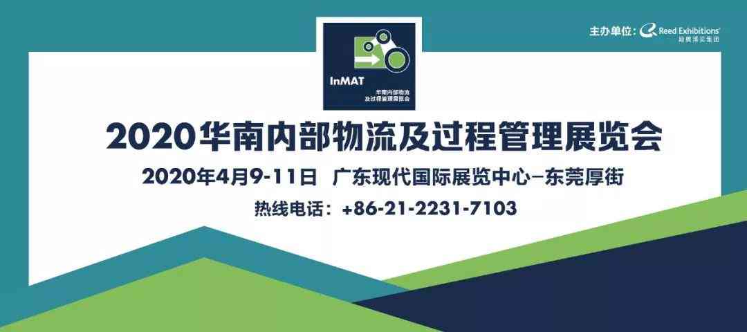 官网检测机器人：软件查验与检测仪器系统真实性验证