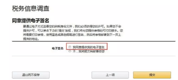 工伤认定地址确认及流程指南：全面解析工伤认定相关事宜与必备文件