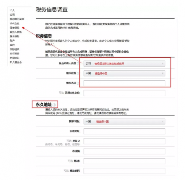 工伤认定地址确认及流程指南：全面解析工伤认定相关事宜与必备文件