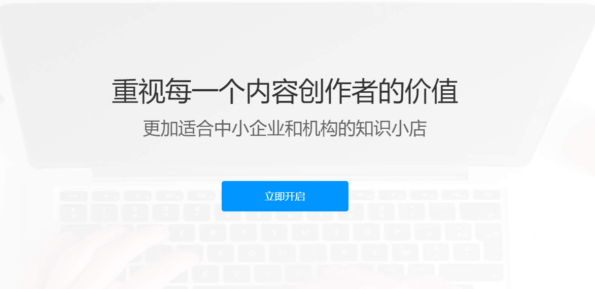 AI赋能创作：从构思到出版的一站式解决方案