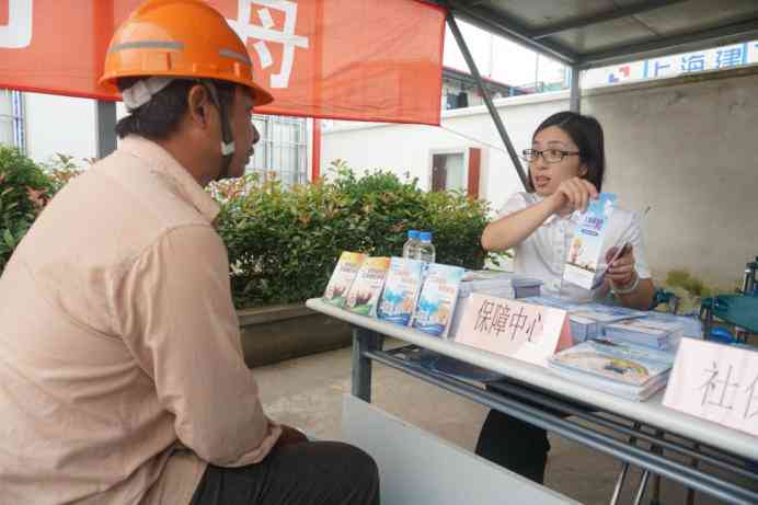 松江区工伤认定地址-松江区工伤认定地址电话