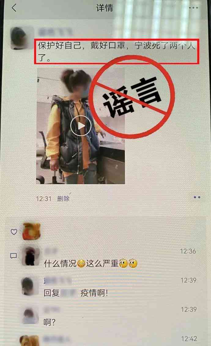 全面攻略：抖音AI朋友圈文案撰写技巧与热门话题一键掌握