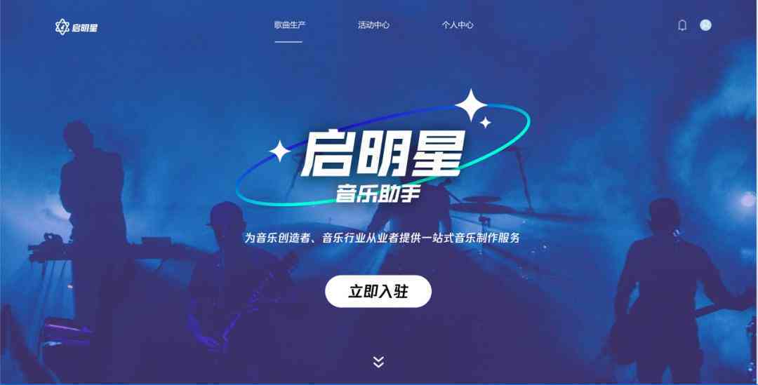 创作者小助手什么意思：含义、用途及在抖音的定位