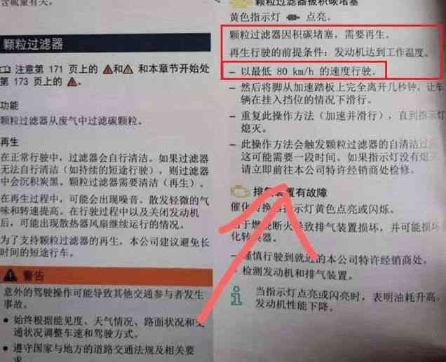 我们有的文案，为何有病——深度解析问题文案的背后