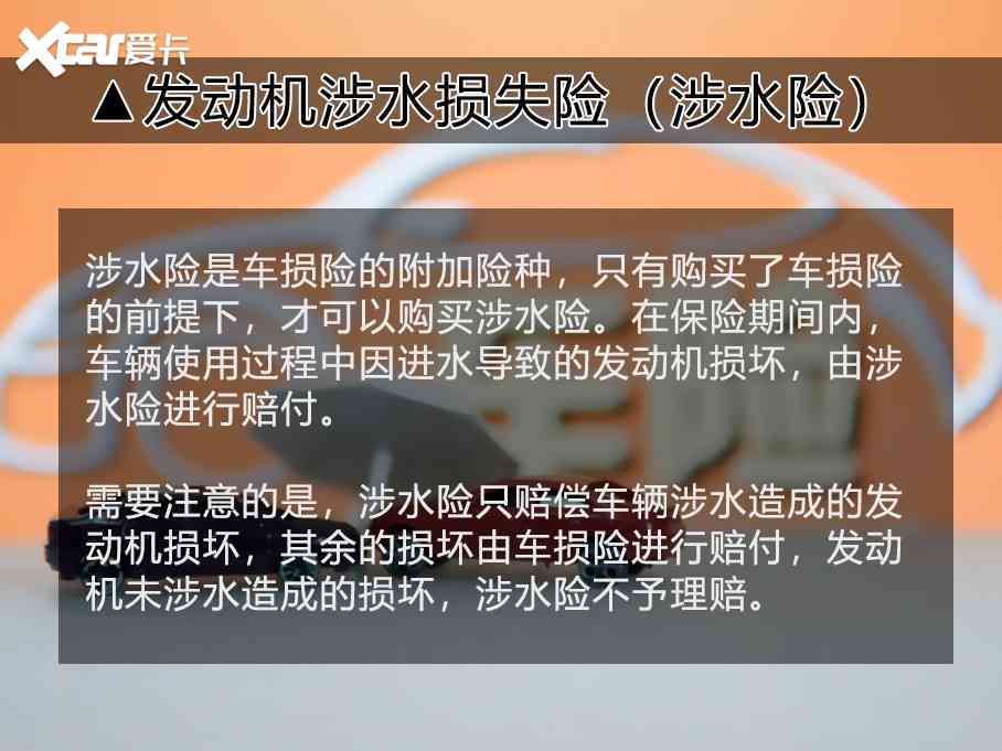 我们有的文案，为何有病——深度解析问题文案的背后