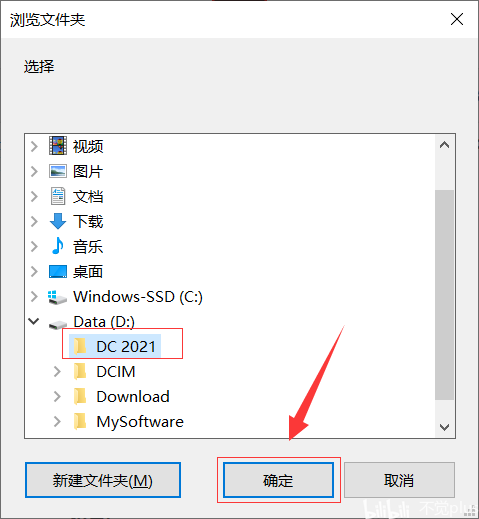 ai脚本插件怎么用：2021脚本插件使用教程与百度网盘-ai2021脚本插件下载百度网盘