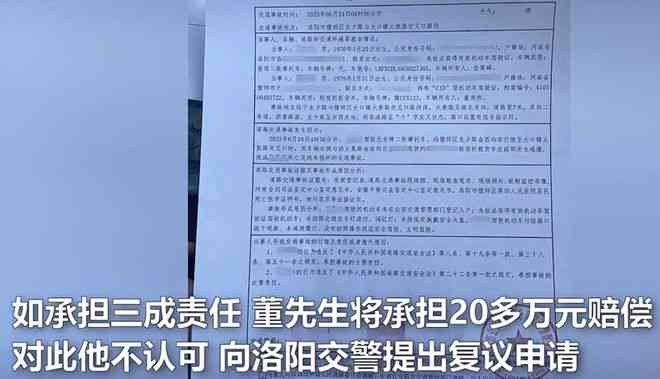 工伤认定地址出错怎么办？法律指导下如何纠正工伤认定地址错误问题