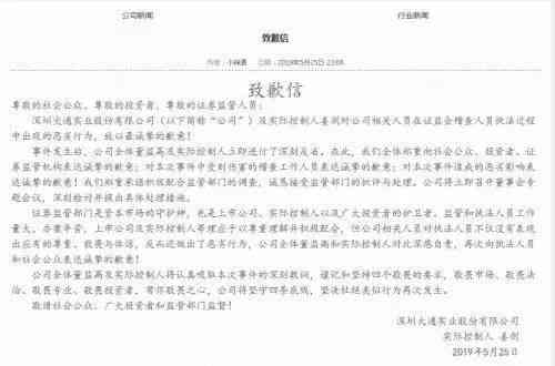 工伤认定地址出错怎么办？法律指导下如何纠正工伤认定地址错误问题