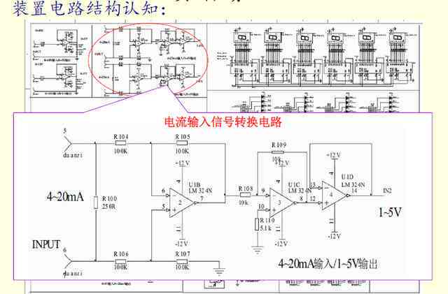 智能单片机助力自动文章写作与创作