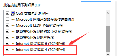 AI材料写作助手无法使用：常见问题排查与解决指南