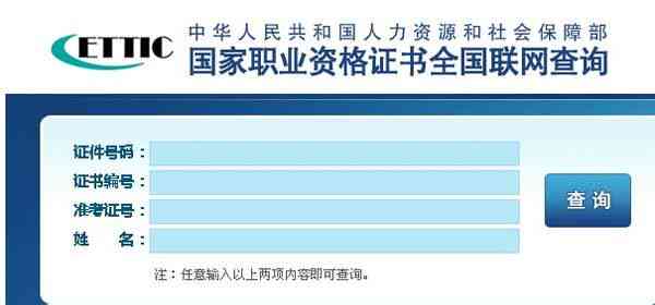 广州工伤鉴定中心地址及办理流程详解：全面指南与常见问题解答