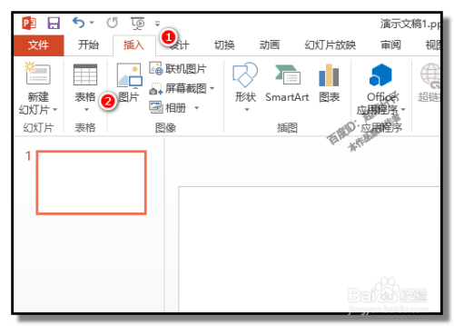 AI如何制作表格、PPT、版及剪影效果