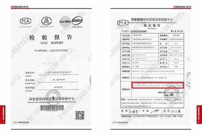 广州新塘工伤认定地址查询电话及鉴定机构一览与咨询热线