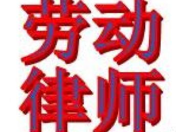 广州申请工伤认定需要什么材料及流程一览