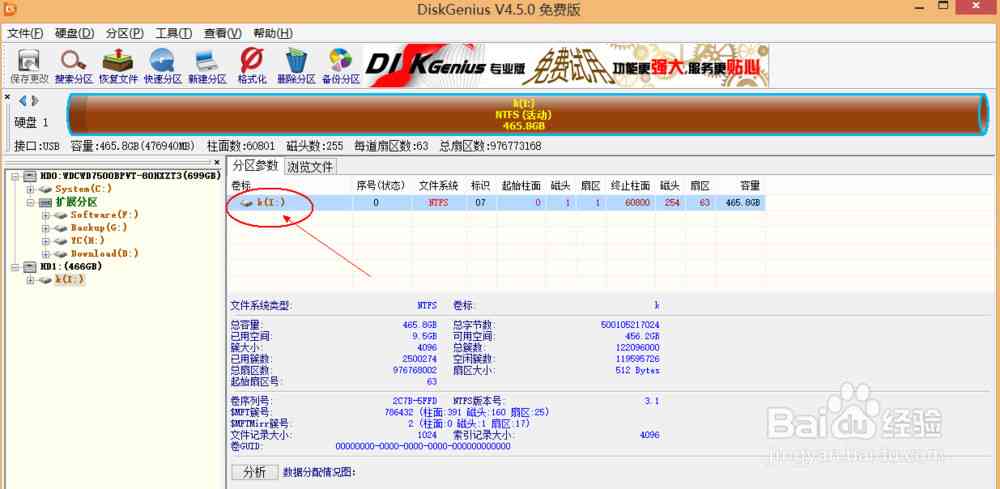 ai在线智能写作助手怎么用不了，解决无法使用问题及正确使用方法