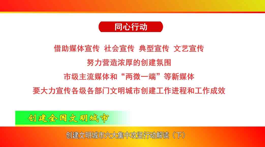 建安区工商局新址搬迁详情：全新地址、交通指南及业务办理流程