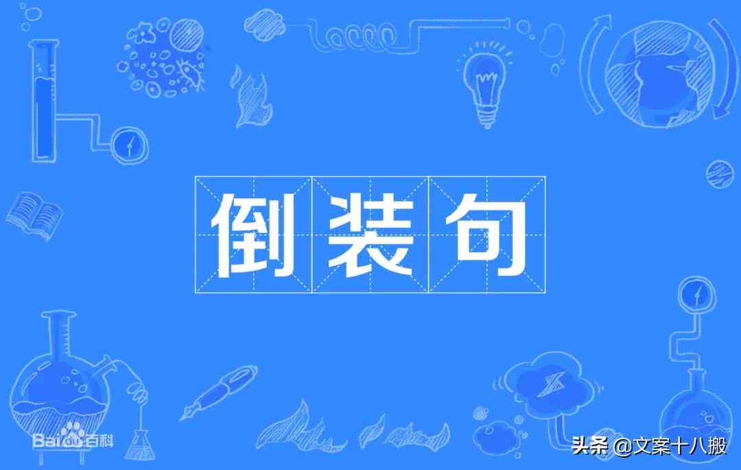 打造完美照片文案：情感表达与创意句式，全方位解决发照片时的文案需求