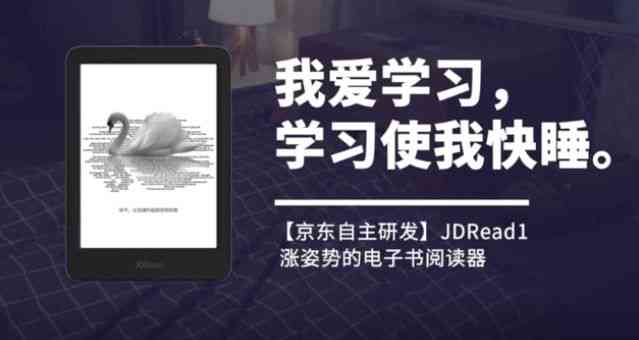 一站式沙雕文案生成工具：全面覆创意撰写、搞笑子、营销推广等多种需求