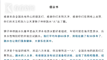 合理用药论文：文库中的安全用药智慧守护健答案