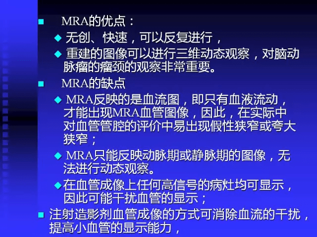 全面掌握对嘴型技巧：从基础入门到高级应用指南