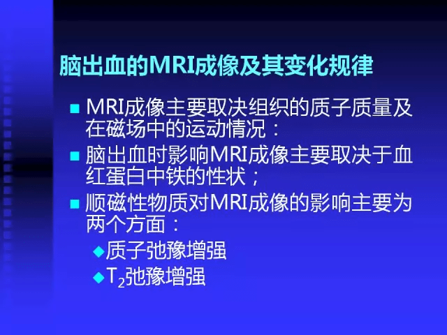 全面掌握对嘴型技巧：从基础入门到高级应用指南